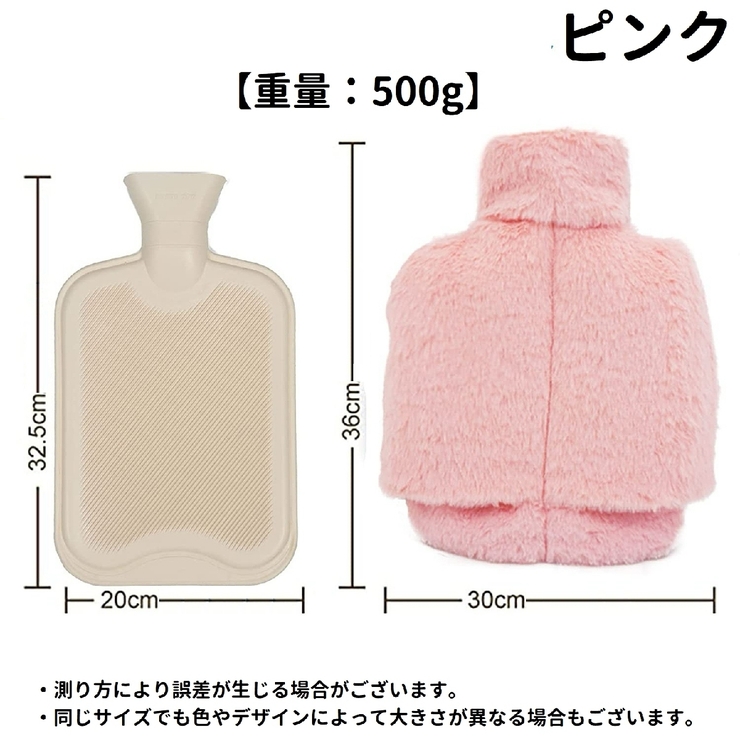 足温器 フットウォーマー 足ウォーマー | PlusNao | 詳細画像4 