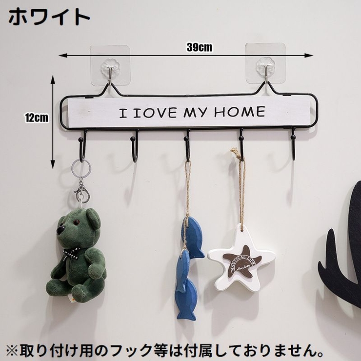 ウォールフック 5連 壁掛け | PlusNao | 詳細画像2 