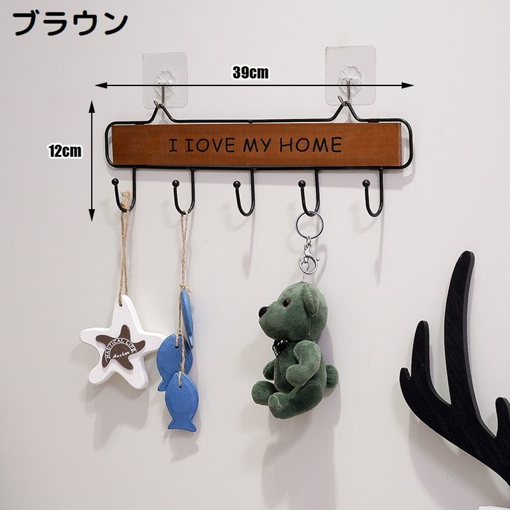 ウォールフック 5連 壁掛け | PlusNao | 詳細画像4 
