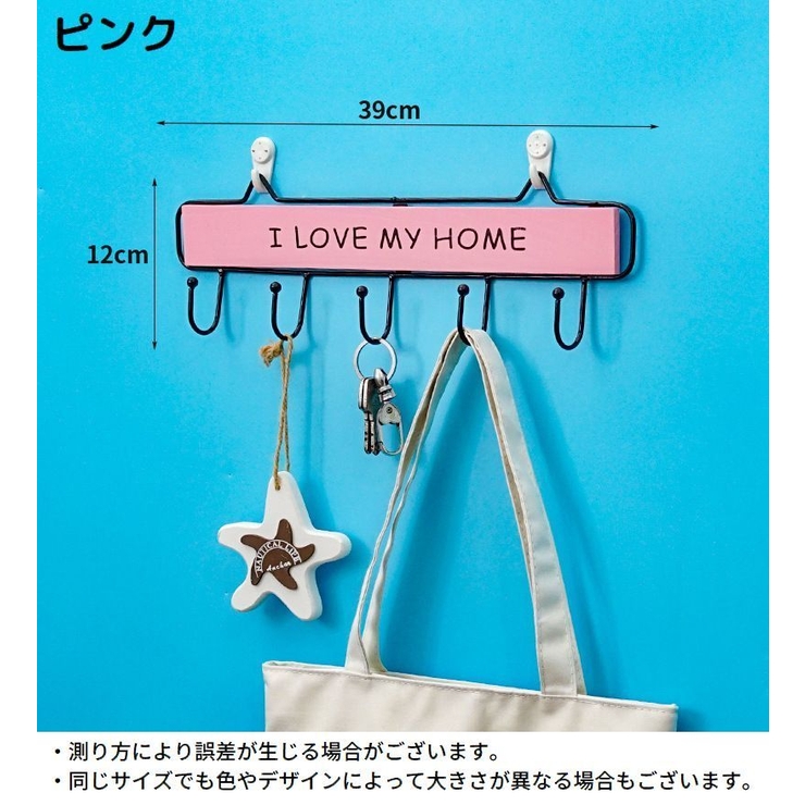 ウォールフック 5連 壁掛け | PlusNao | 詳細画像5 