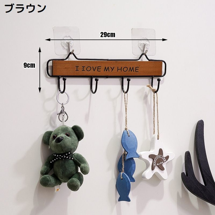 ウォールフック 4連 壁掛け | PlusNao | 詳細画像6 