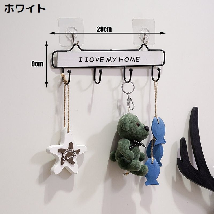 ウォールフック 4連 壁掛け | PlusNao | 詳細画像7 