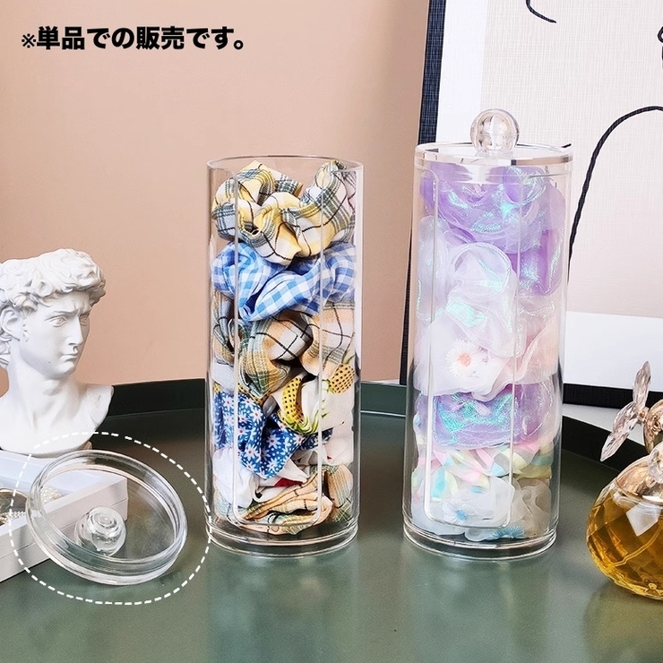 シュシュ収納ケース 単品 1個 | PlusNao | 詳細画像2 