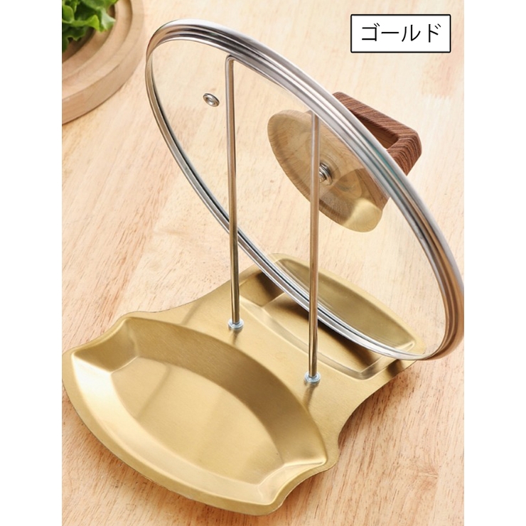キッチンツールスタンド 調理小道具立て 鍋ふたスタンド | PlusNao | 詳細画像12 