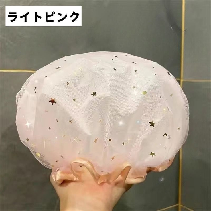 シャワーキャップ 単品 1個 | PlusNao | 詳細画像12 