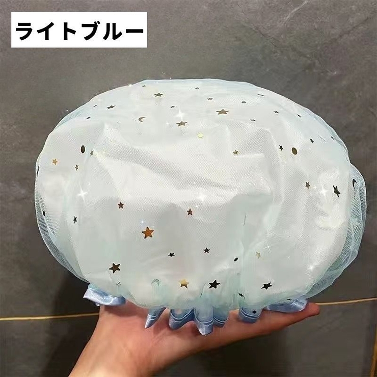 シャワーキャップ 単品 1個 | PlusNao | 詳細画像13 