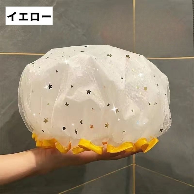 シャワーキャップ 単品 1個 | PlusNao | 詳細画像15 