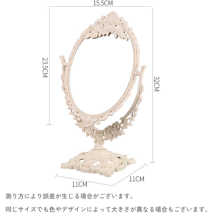 卓上ミラー 卓上鏡 メイクミラー | PlusNao | 詳細画像11 