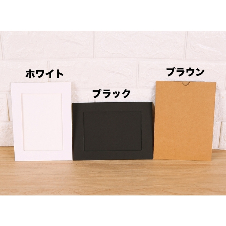 フォトガーランド 10枚セット クリップ付き | PlusNao | 詳細画像8 