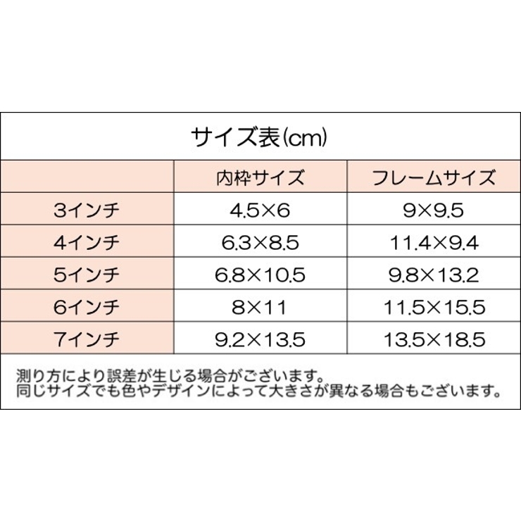 フォトガーランド 10枚セット クリップ付き | PlusNao | 詳細画像9 