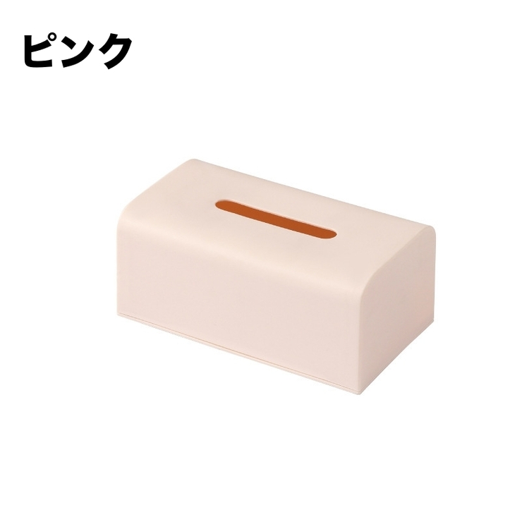 ティッシュケース ティッシュボックス 卓上 | PlusNao | 詳細画像12 