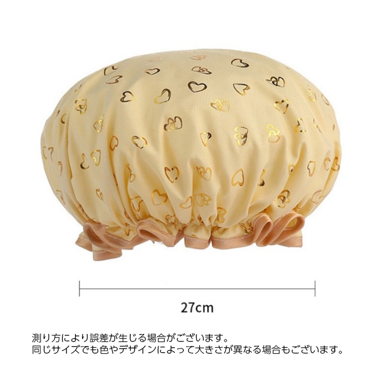 シャワーキャップ バスキャップ レディース | PlusNao | 詳細画像18 