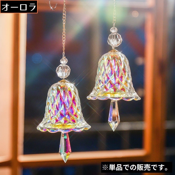 サンキャッチャー 風鈴 ガラス | PlusNao | 詳細画像7 