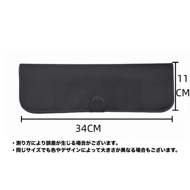 ヘアアイロンカバー コテカバー ヘアアイロンマット | PlusNao | 詳細画像9 