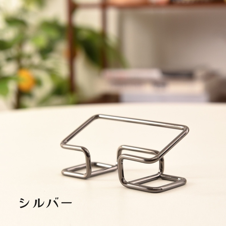 名刺ホルダー 名刺スタンド カード立て | PlusNao | 詳細画像11 