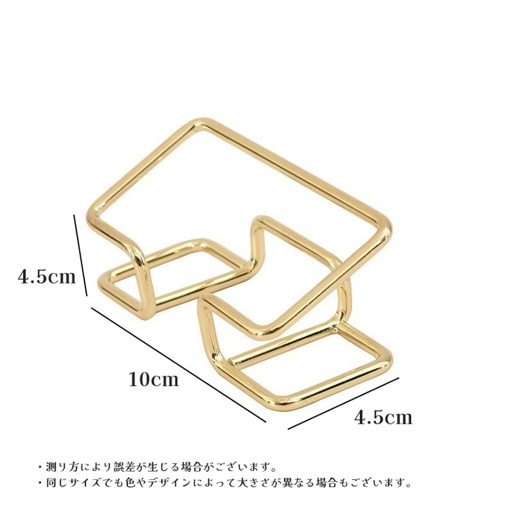名刺ホルダー 名刺スタンド カード立て | PlusNao | 詳細画像12 