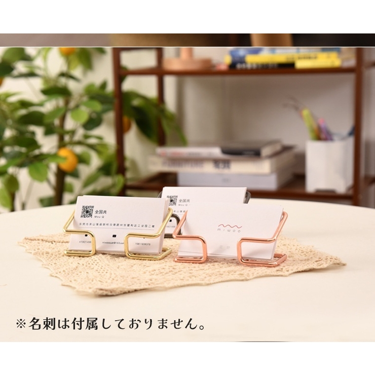 名刺ホルダー 名刺スタンド カード立て | PlusNao | 詳細画像7 