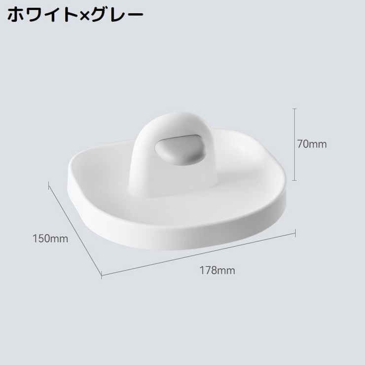 調理器具ホルダー 鍋蓋ホルダー 鍋蓋スタンド | PlusNao | 詳細画像11 