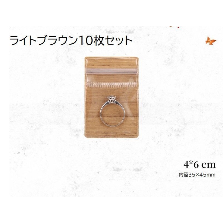 アクセサリーケース 10枚セット ジュエリー袋 | PlusNao | 詳細画像18 