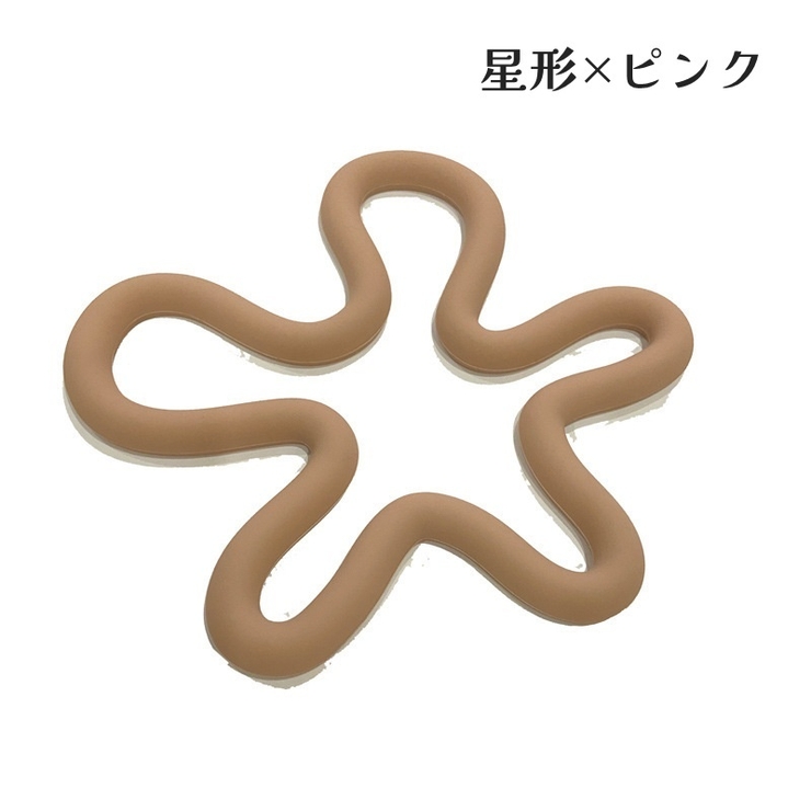 鍋敷き コースター 耐熱マット | PlusNao | 詳細画像19 