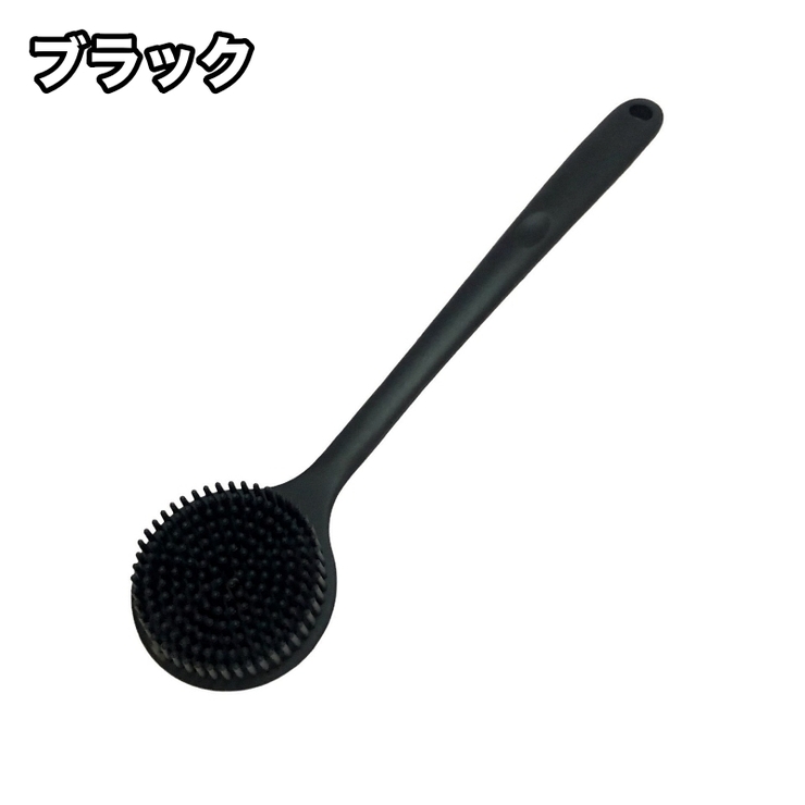 ボディブラシ 柄付き ロング | PlusNao | 詳細画像10 
