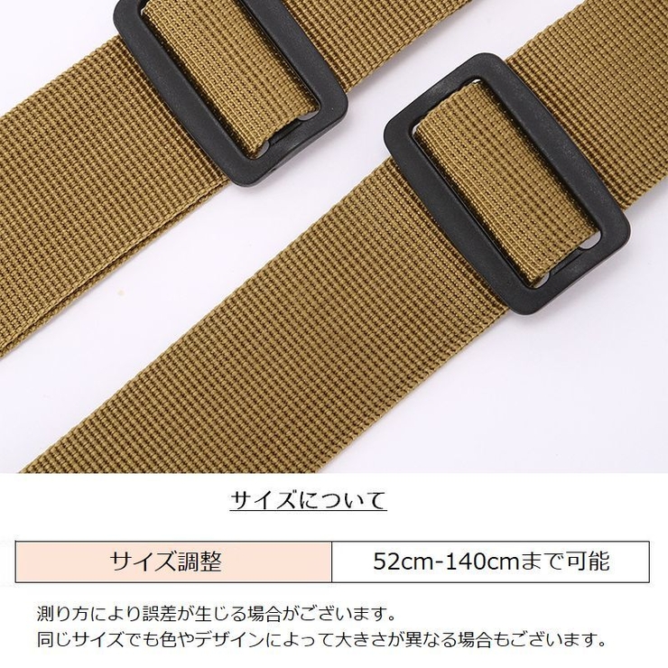 タクティカルスリング ライフルスリング スリングベルト | PlusNao | 詳細画像7 