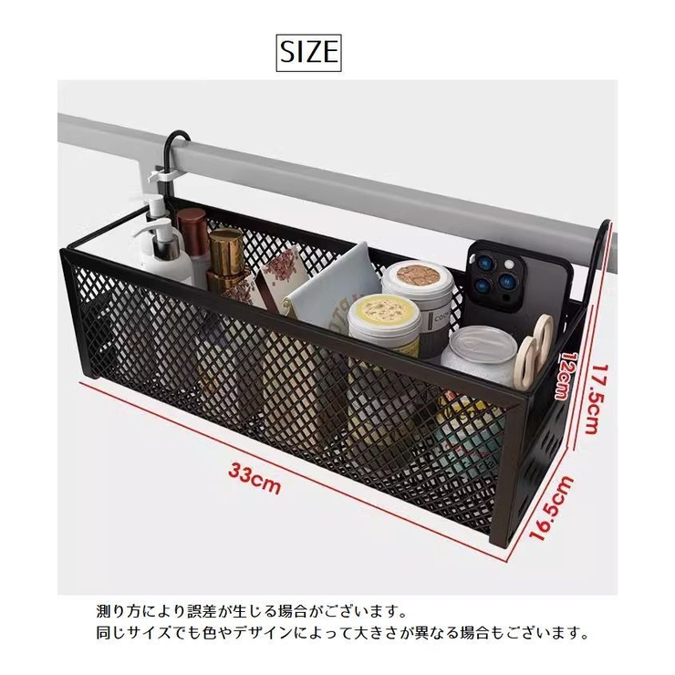 収納ラック ベッドサイド収納 小物入れ | PlusNao | 詳細画像11 