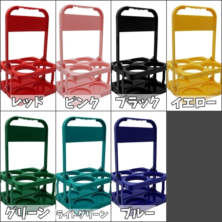 ボトルラック ボトルホルダー ボトルケース | PlusNao | 詳細画像16 