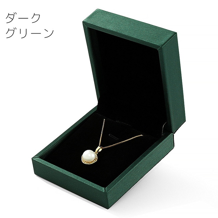 アクセサリーケース ネックレスケース ジュエリーケース | PlusNao | 詳細画像17 