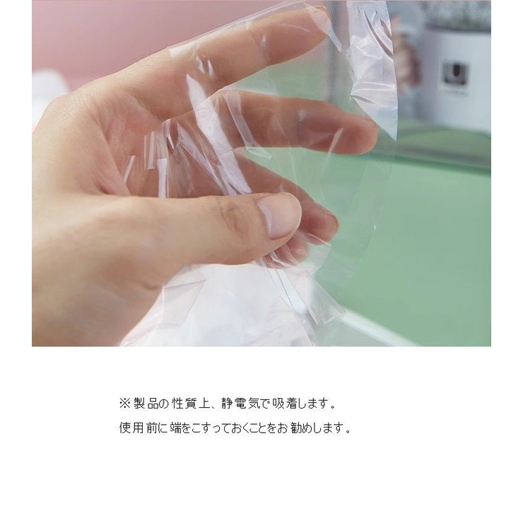 フェイスマスク 100枚入り シートマスク | PlusNao | 詳細画像12 