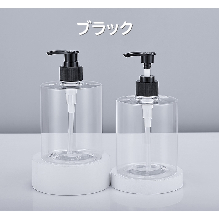 ソープボトル 500ml ボディソープ | PlusNao | 詳細画像11 