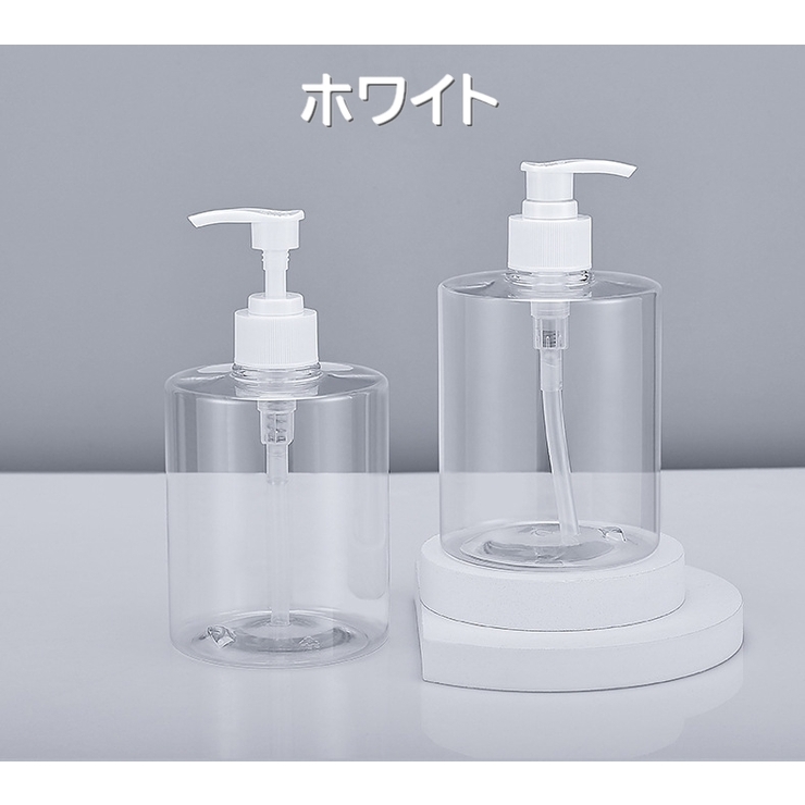 ソープボトル 500ml ボディソープ | PlusNao | 詳細画像12 
