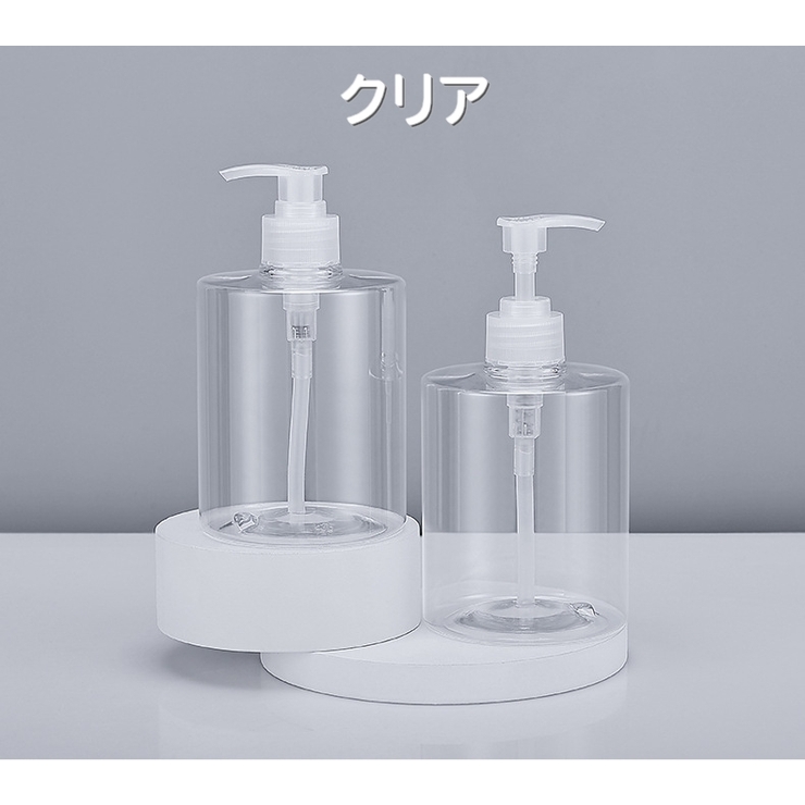 ソープボトル 500ml ボディソープ | PlusNao | 詳細画像13 