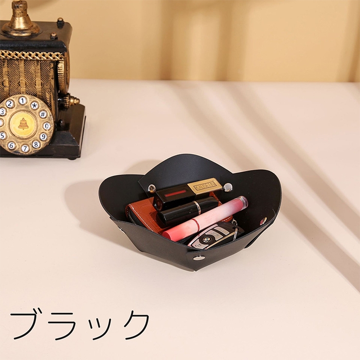 小物トレイ 小物入れ トレー[品番：FQ000235538]｜PlusNao（プラスナオ