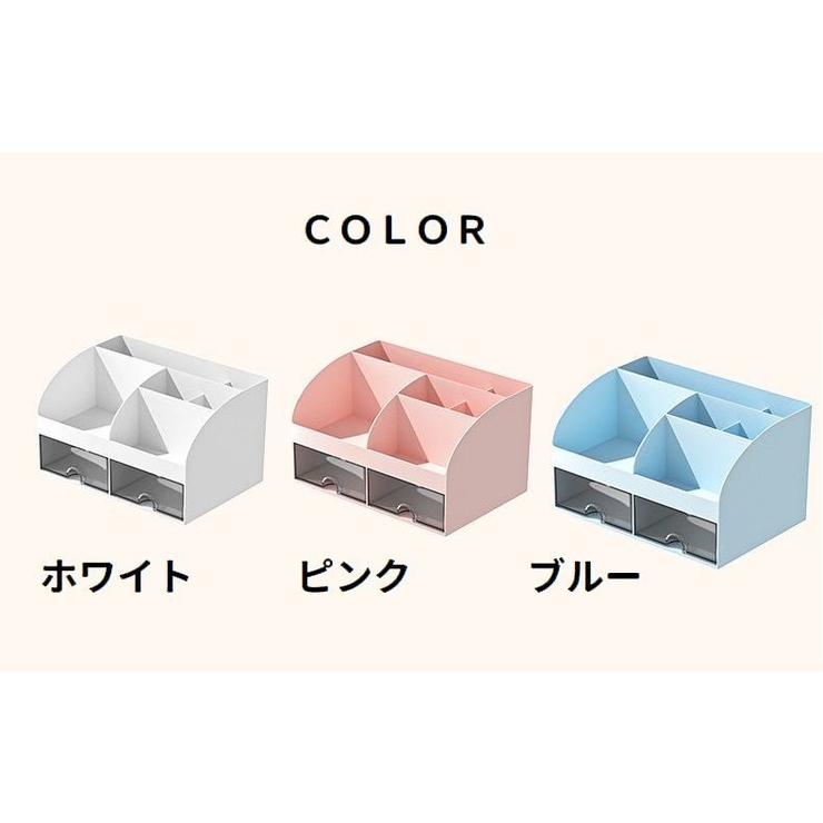 デスクオーガナイザー ペン立て 引き出し付き | PlusNao | 詳細画像15 