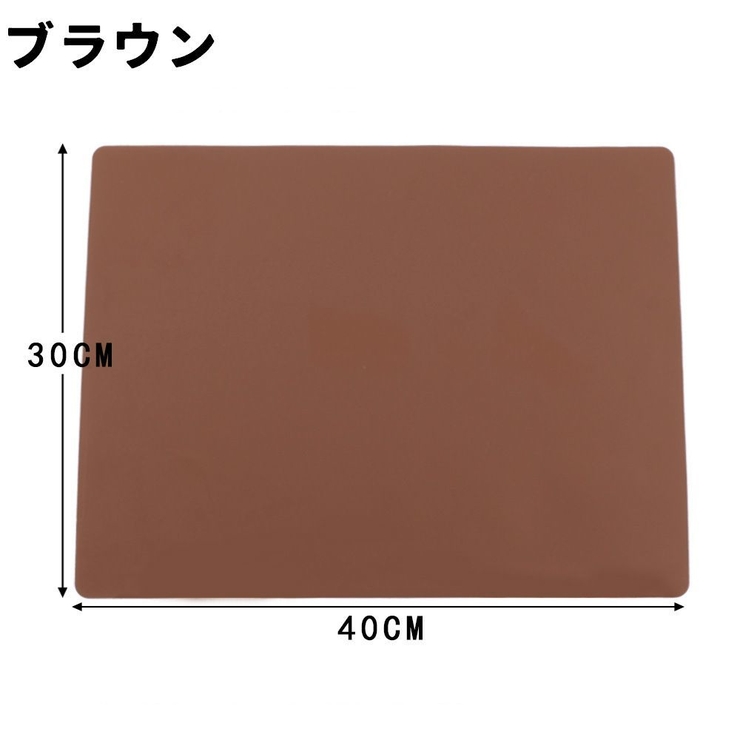 ランチョンマット シリコンマット ランチマット | PlusNao | 詳細画像9 