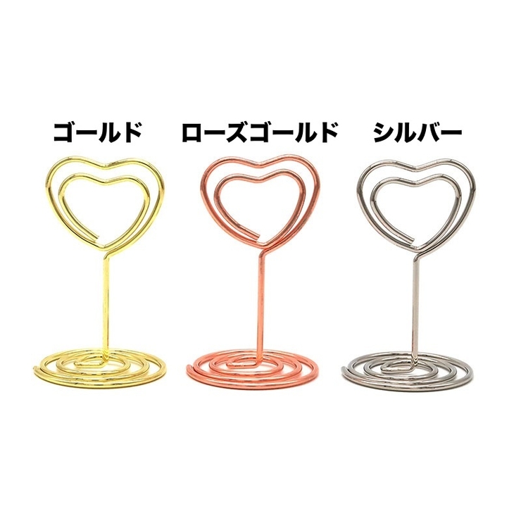 メモスタンド メモクリップ メモ立て | PlusNao | 詳細画像8 