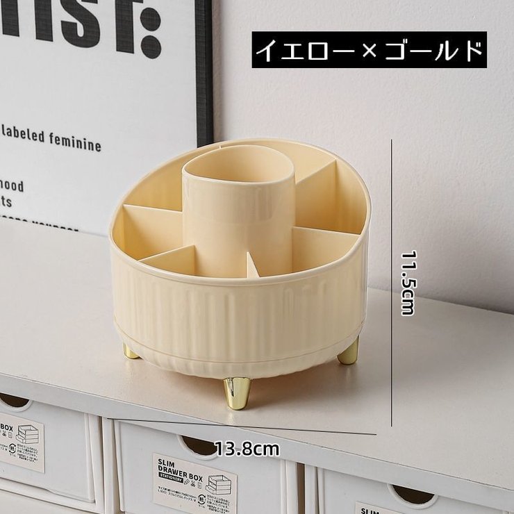 ペン立て ペンホルダー メイクブラシスタンド | PlusNao | 詳細画像15 