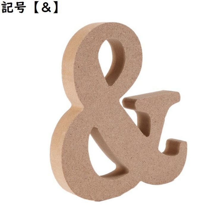 ALPHABET LETTER アルファベットレター | PlusNao | 詳細画像16 