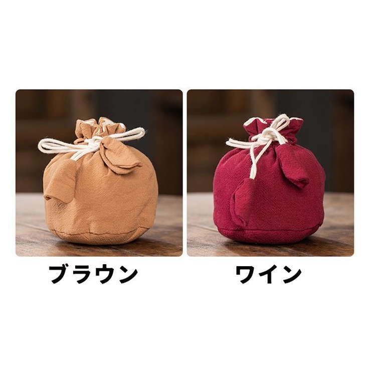 茶器バッグ 巾着袋 茶道具 | PlusNao | 詳細画像13 