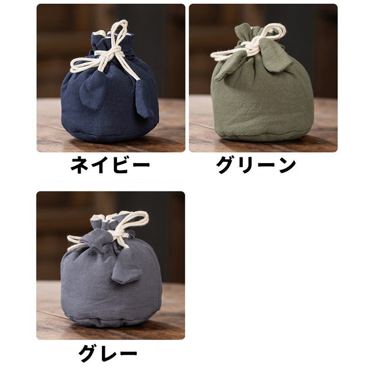 茶器バッグ 巾着袋 茶道具 | PlusNao | 詳細画像14 