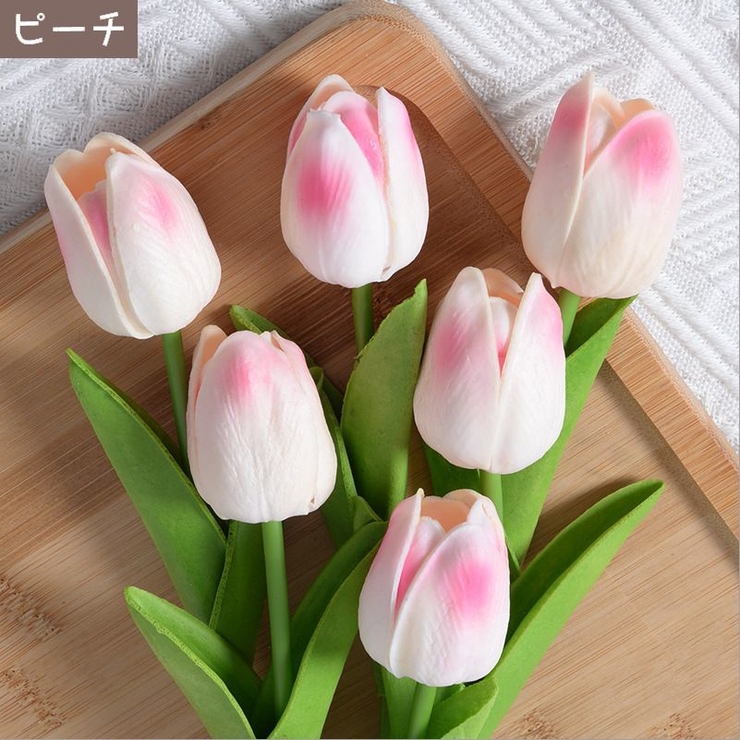 造花 フェイクフラワー 1本 | PlusNao | 詳細画像10 