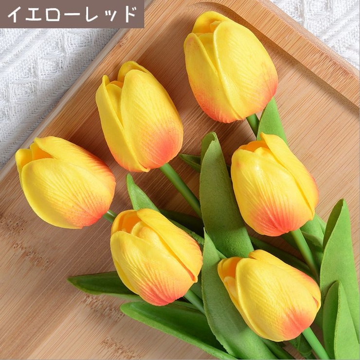 造花 フェイクフラワー 1本 | PlusNao | 詳細画像12 