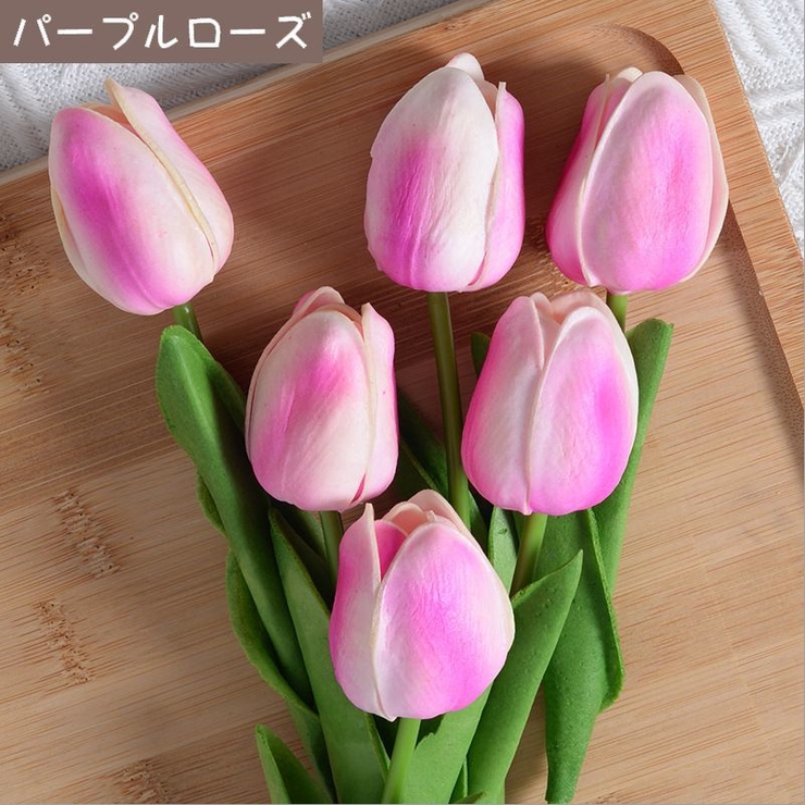 造花 フェイクフラワー 1本 | PlusNao | 詳細画像13 