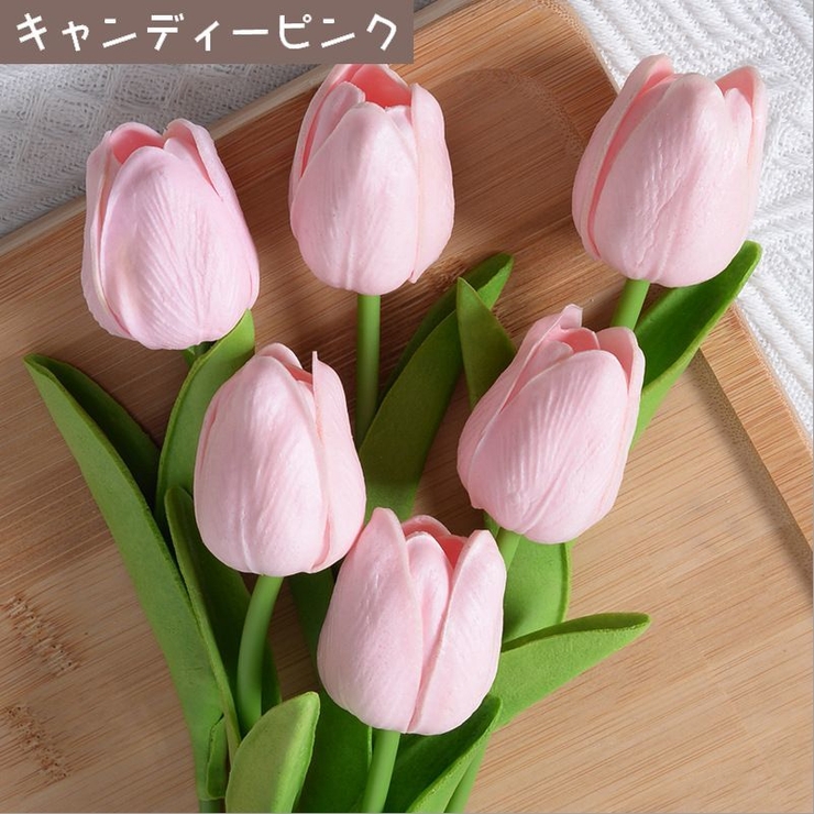 造花 フェイクフラワー 1本 | PlusNao | 詳細画像9 