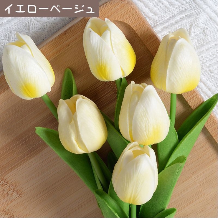 造花 フェイクフラワー 1本 | PlusNao | 詳細画像10 