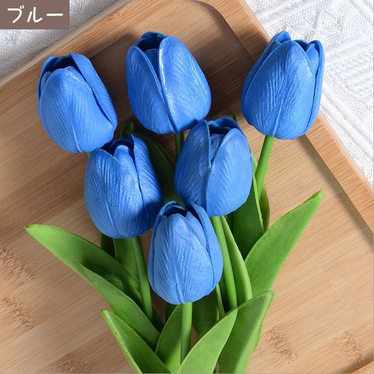 造花 フェイクフラワー 1本 | PlusNao | 詳細画像3 