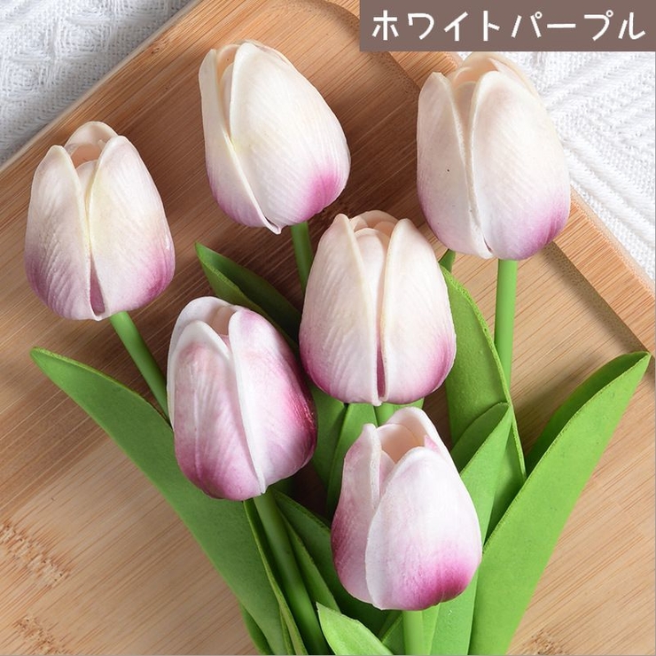 造花 フェイクフラワー 1本 | PlusNao | 詳細画像4 