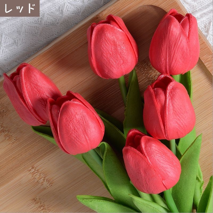 造花 フェイクフラワー 1本 | PlusNao | 詳細画像5 