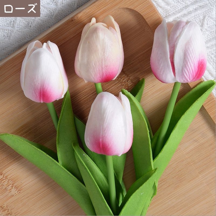 造花 フェイクフラワー 1本 | PlusNao | 詳細画像9 